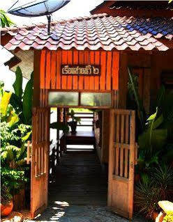 Therdthai Farm Boutique Hotel Sukhothai Exterior foto